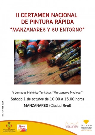 Cartel anunciador del Certamen Nacional de Pintura Rápida