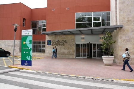 Entrada de consultas externas del Hospital Virgen de Altagracia