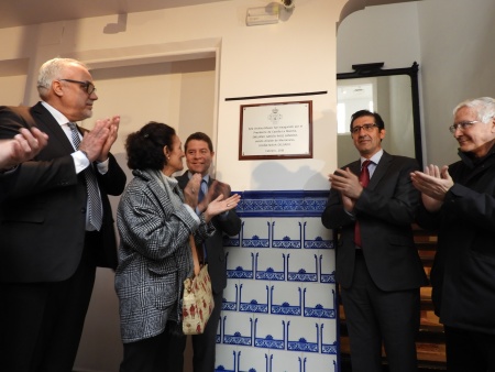 Inauguración del Archivo-Museo Sánchez Mejías