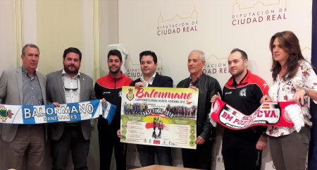 Foto conjunta tras la presentación del Campeonato de España