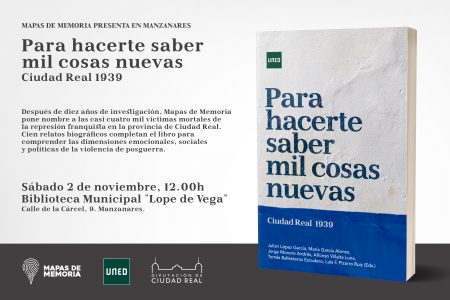 Cartel anunciador