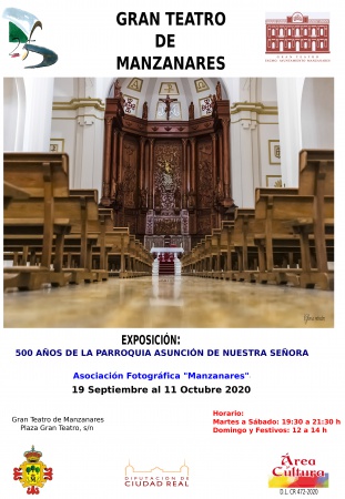 Cartel anunciador