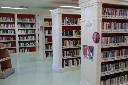 Biblioteca Pública Municipal Lope de Vega