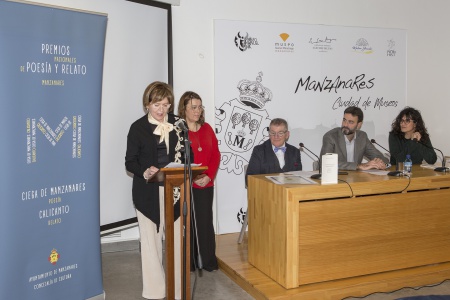 Premios Literarios 2025 - Carlos Caba