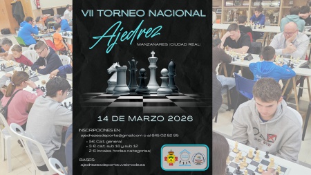 Cartel del VII torneo de ajedrez 'Ciudad de Manzanares'