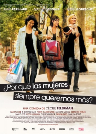 Cartel anunciador