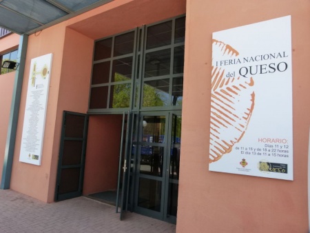 Entrada al Pabellón Ferial