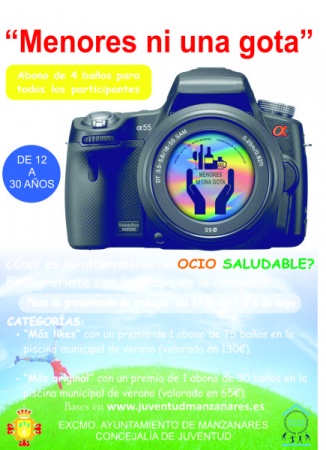 Cartel del concurso