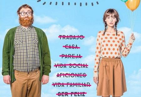 Cartel publicitario de 'Requisitos para ser una persona normal'