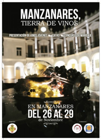 Jornadas Manzanares, Tierra de Vinos