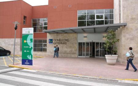 Hospital Virgen de Altagracia de Manzanares