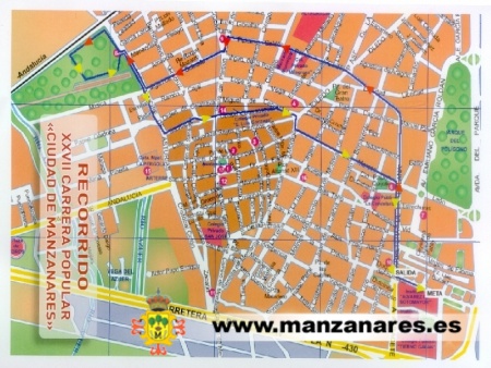 Cartel Carrera