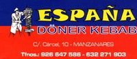 Imagen: Logotipo España Doner Kebab