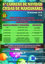 Cartel de la carrera de Navidad 2016