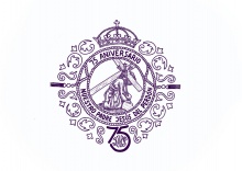 Logotipo del 75 aniversario