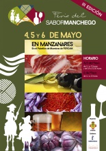 Cartel de la Feria