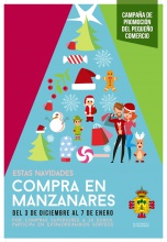 Estas Navidades compra en Manzanares