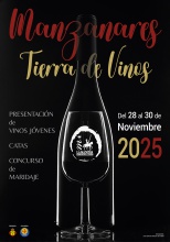 Cartel 'Manzanares, Tierra de Vinos' Cartel 'Manzanares, Tierra de Vinos'