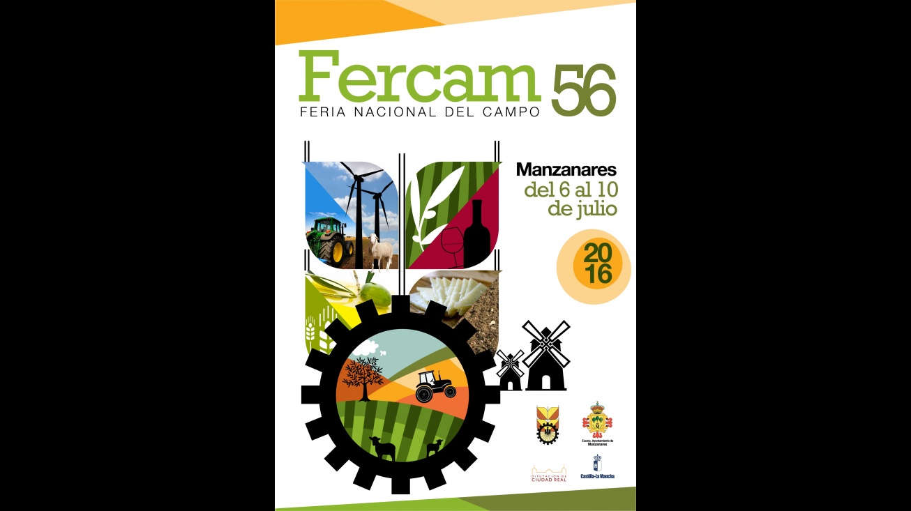 Cartel anunciador de la pasada edición de FERCAM