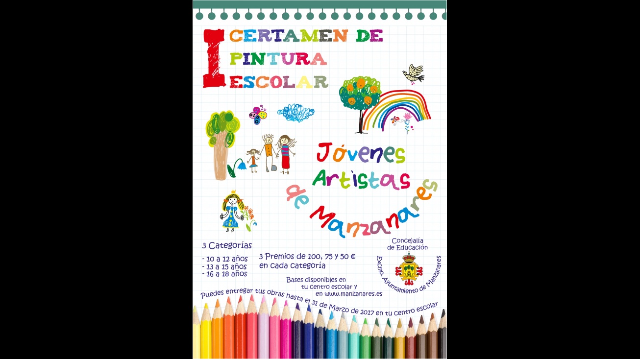 Cartel del certamen