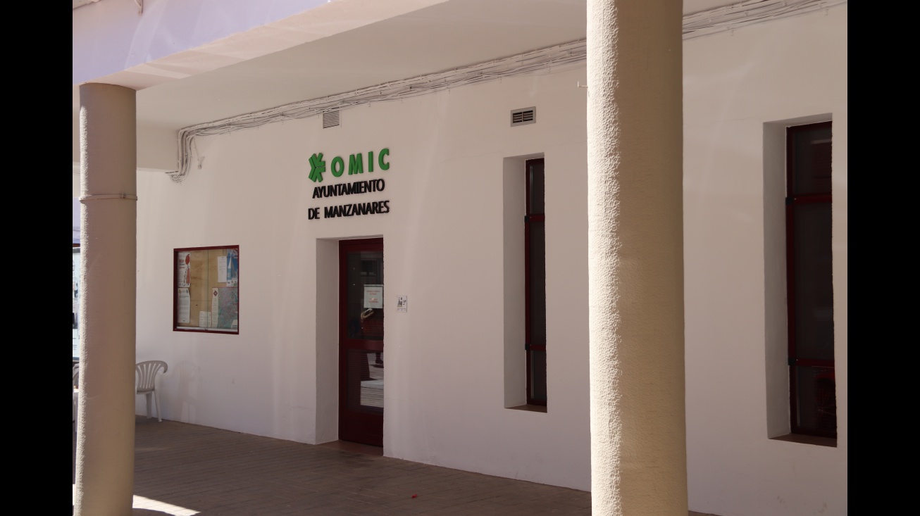 Sede OMIC - imagen de archivo