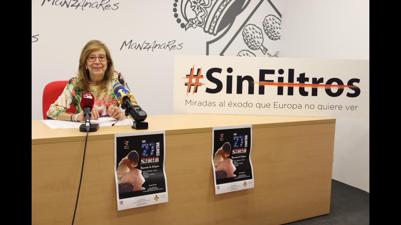 Presentación actos Día del Cooperante