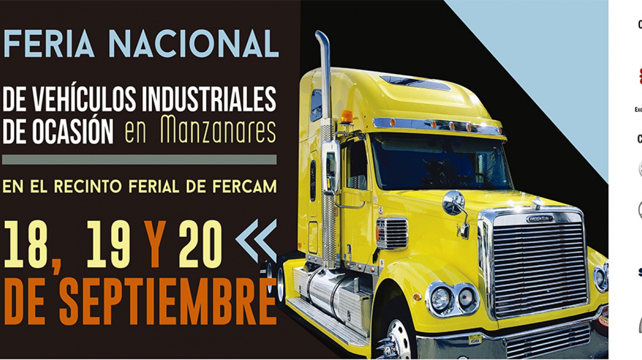 Cartel anunciador