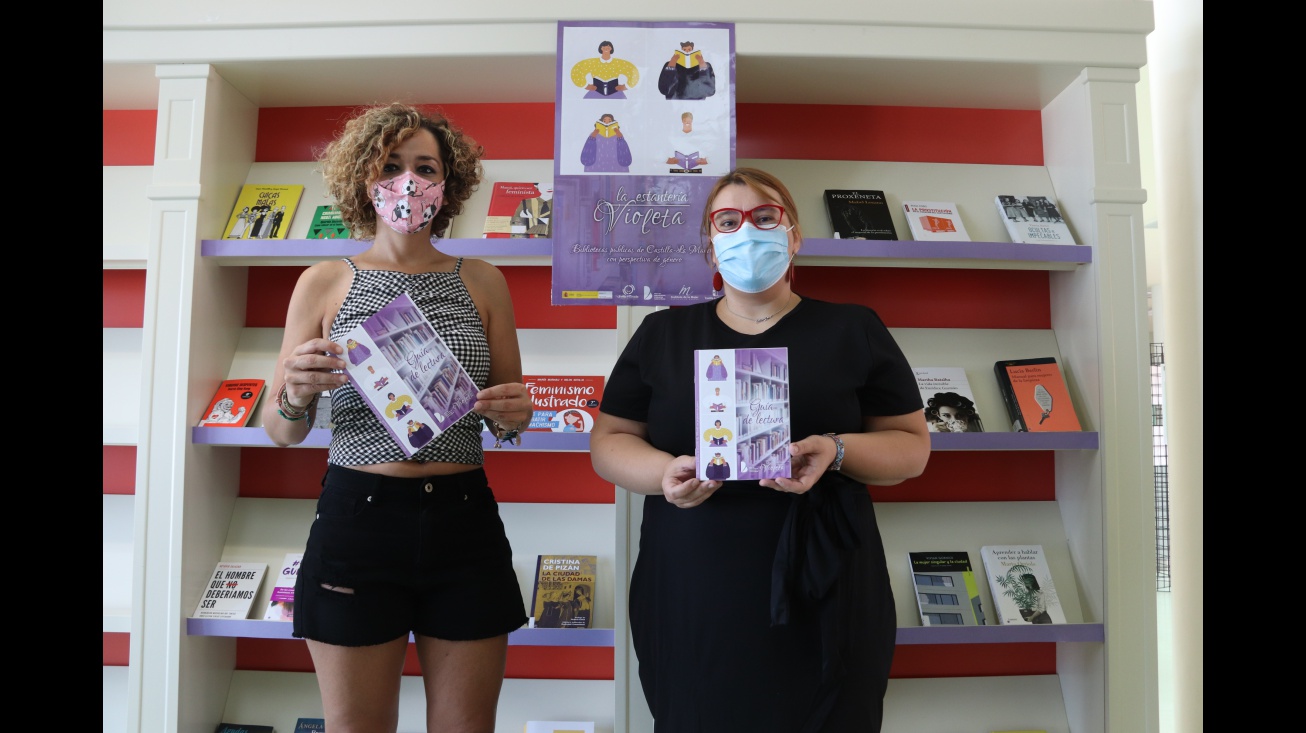 Estantería Violeta en la Biblioteca Pública Municipal 'Lope de Vega'
