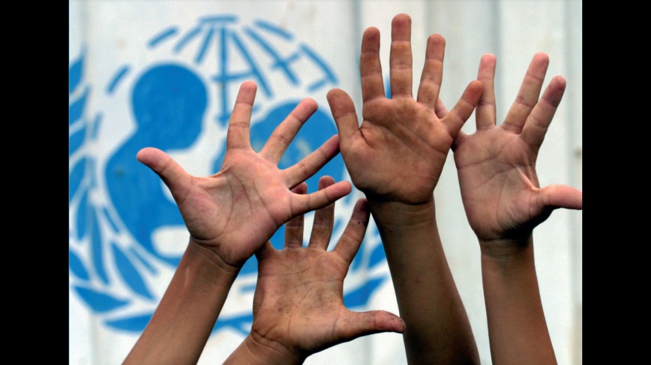 Imagen conmemorativa de Unicef