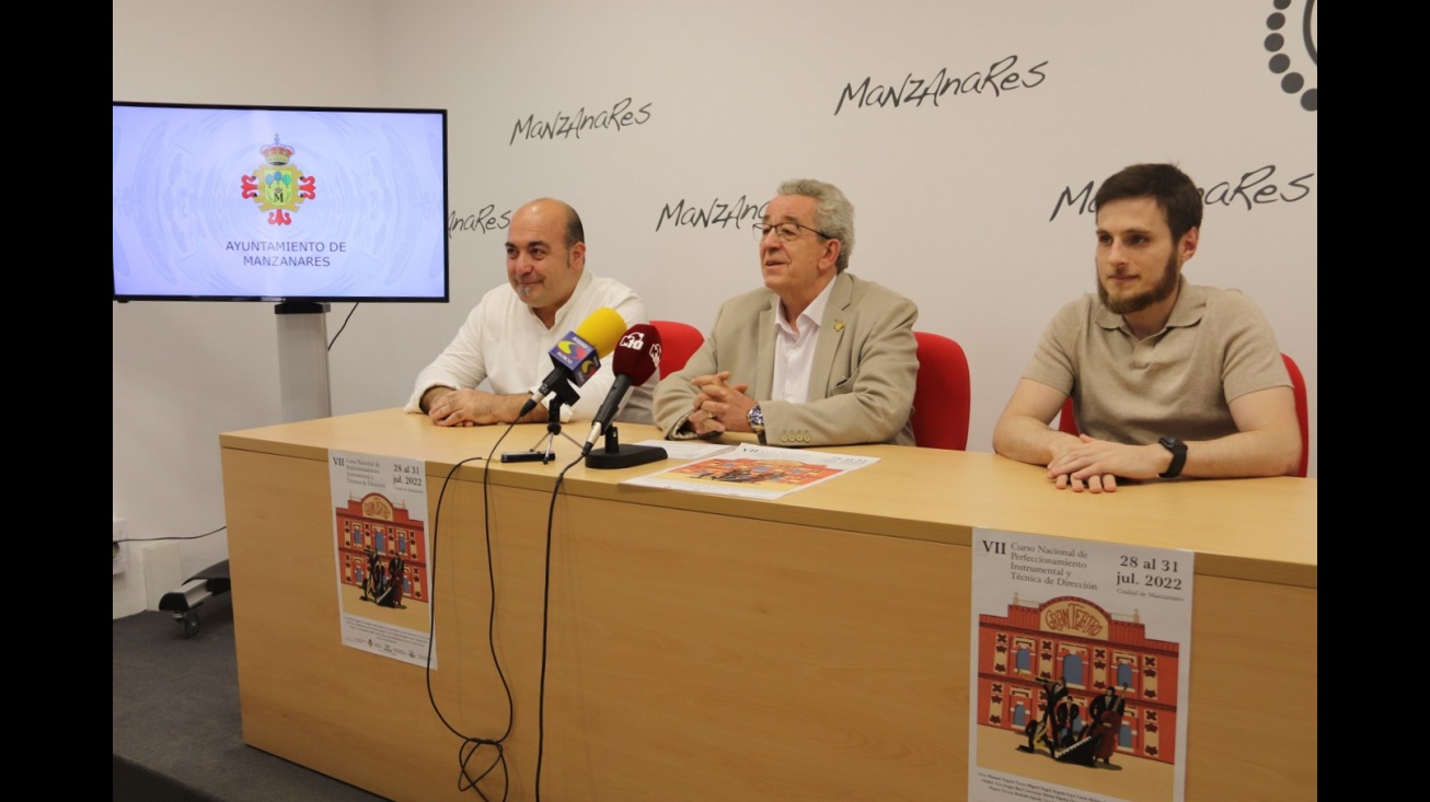 Presentación del VII Curso de Perfeccionamiento Instrumental