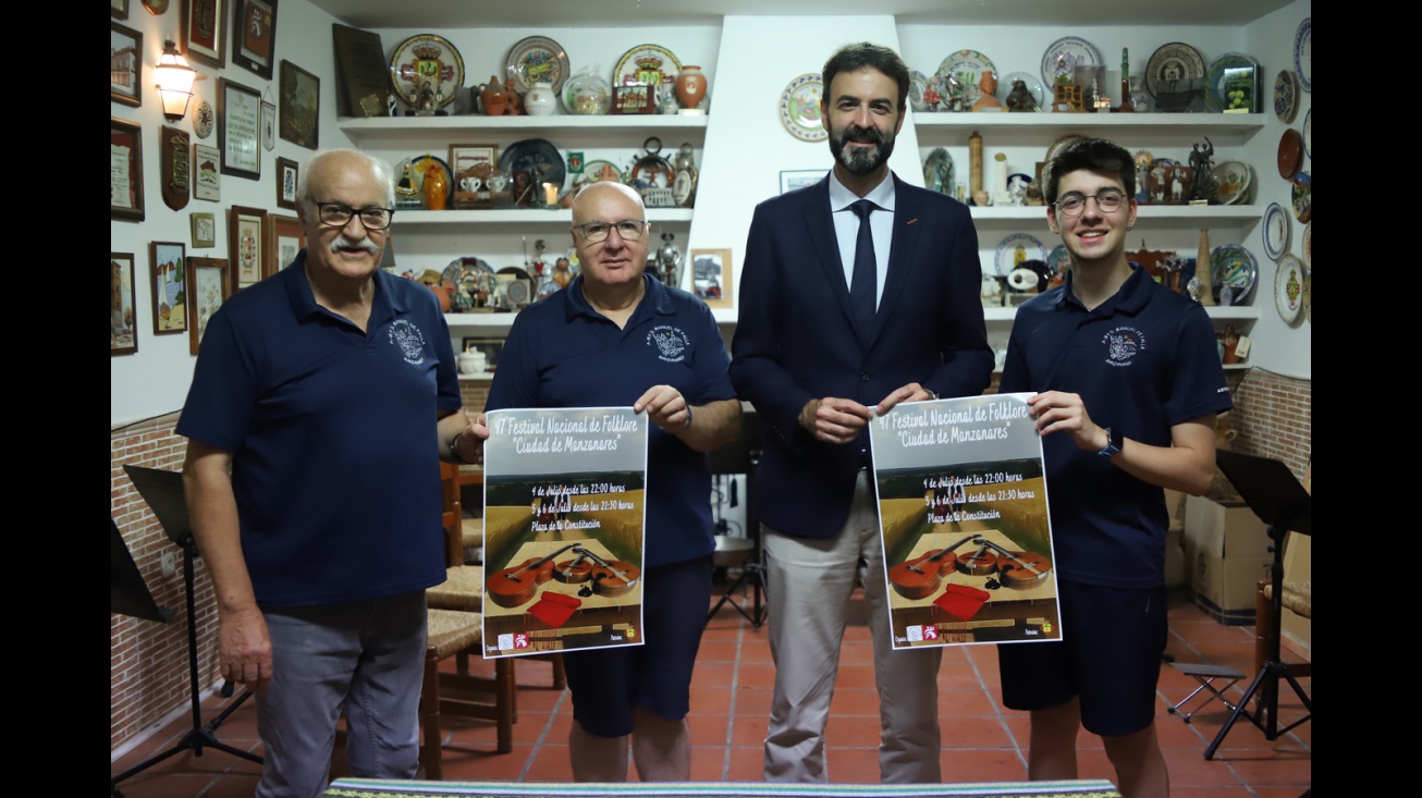 Presentación del festival nacional de folclore 'Ciudad de Manzanares'