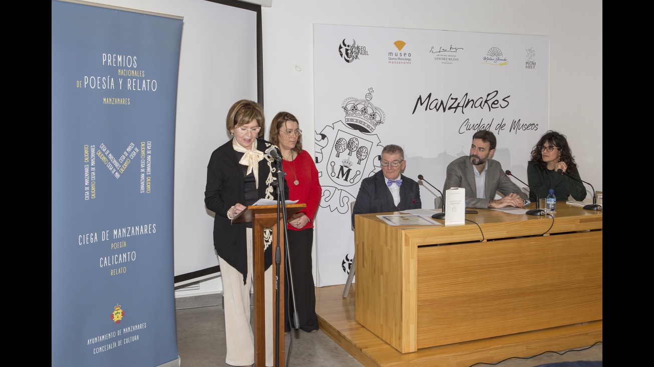 Premios Literarios 2025