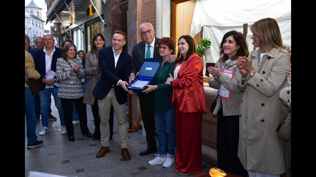 Reconocimiento de Acece a Folk Airén