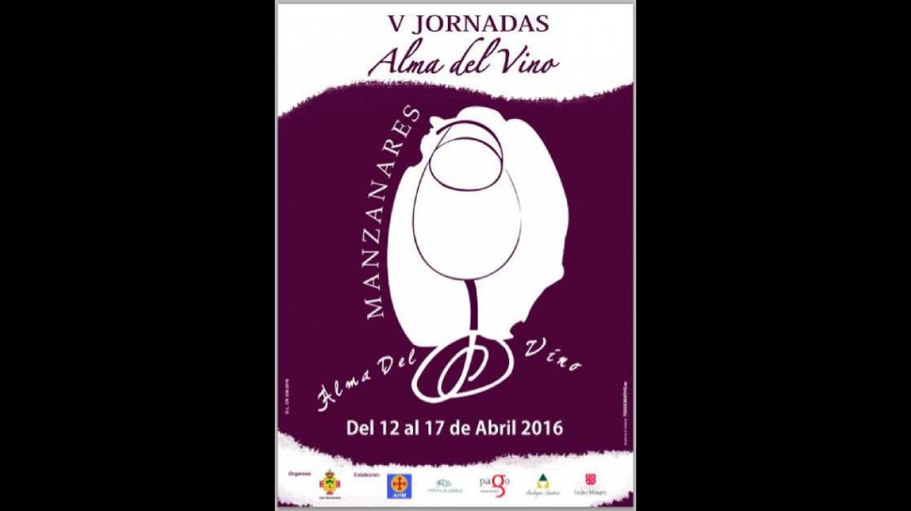 Cartel anunciador "Manzanares, Alma del Vino"